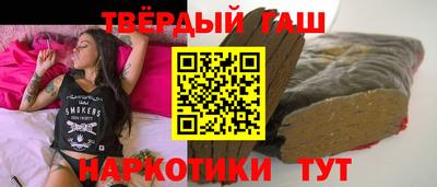 MDMA Premium VHQ Канаш