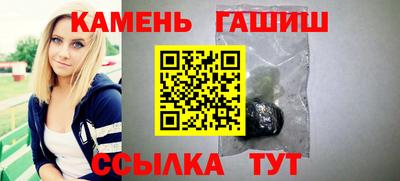 MDMA Premium VHQ Канаш