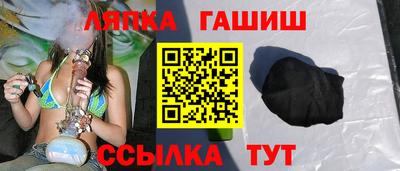 меф Балашиха