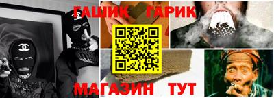 MDMA Premium VHQ Канаш