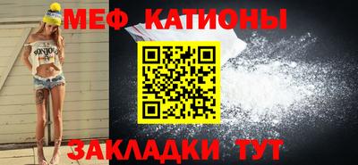 каннабис Камышлов
