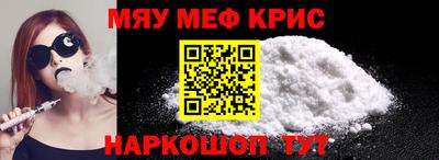 MDMA Premium VHQ Канаш