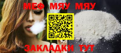 MDMA Premium VHQ Канаш