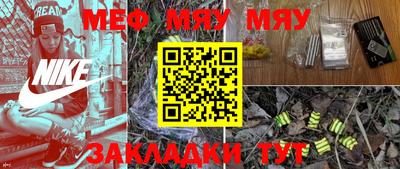 кокс Кандалакша