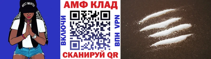 как найти наркотики  Пятигорск  Первитин винт 